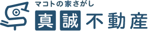 田辺市周辺の不動産売買ならマコトの家さがし by 真誠不動産株式会社