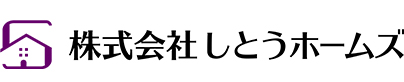 熊本市東区・中央区の不動産のことなら株式会社しとうホームズ