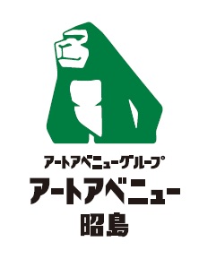 昭島市の賃貸管理会社｜株式会社アートアベニュー昭島