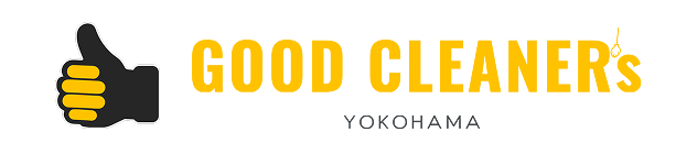 横浜市の外壁洗浄はタテモノマルアライ｜GOOD CLEANER's（グッドクリーナーズ）
