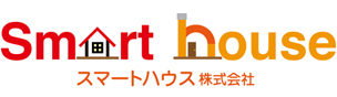 相模原市・座間市の新築戸建てをお探しならスマートハウス株式会社へ