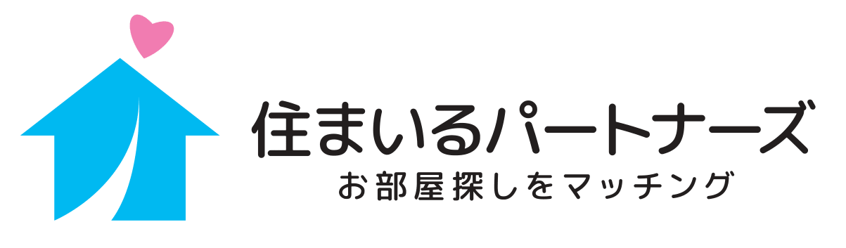 久留米市の学生向けの賃貸は住まいるパートナーズ