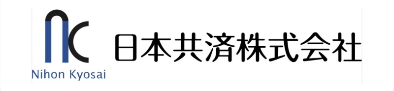 日本共済株式会社様