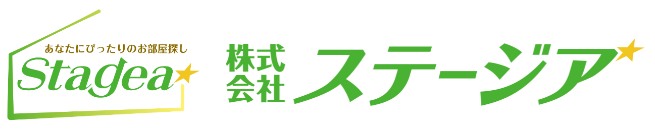 さいたま市の賃貸はオンライン対応可能な株式会社ステージア