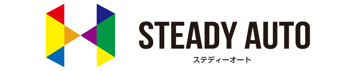steadyauto
