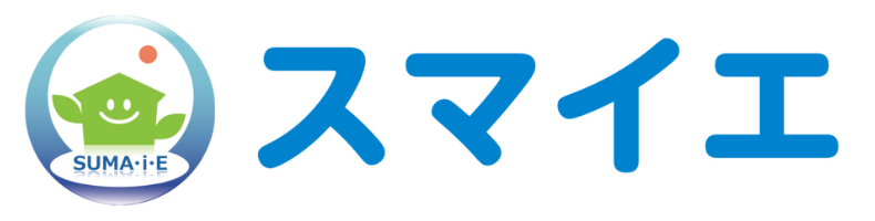 東京・埼玉エリアの不動産は株式会社スマイエ