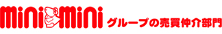 愛知の収益物件のことならminiminiグループ㈱住まいのデパート