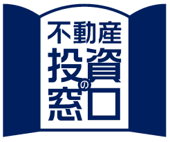 福島県の収益物件をお探しならすまいの窓口 郡山本店