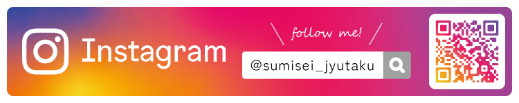 Instagramフォローはこちら