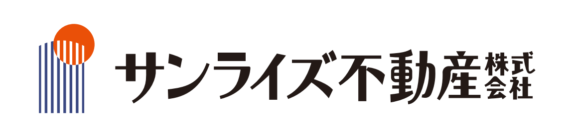 江東区で不動産を探すなら門前仲町駅徒歩2分のサンライズ不動産