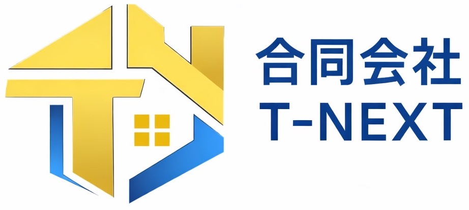 大和市の不動産をお探しなら合同会社T-NEXT