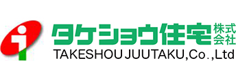 福岡市南区の賃貸物件ならタケショウ住宅株式会社