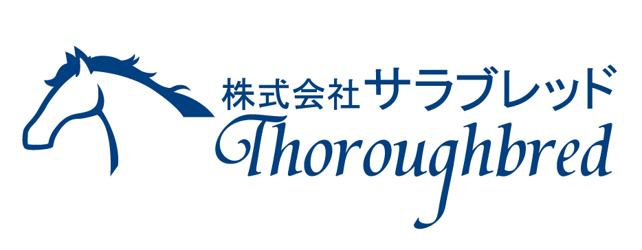 ｜船橋市を中心に賃貸物件のことなら株式会社サラブレッド