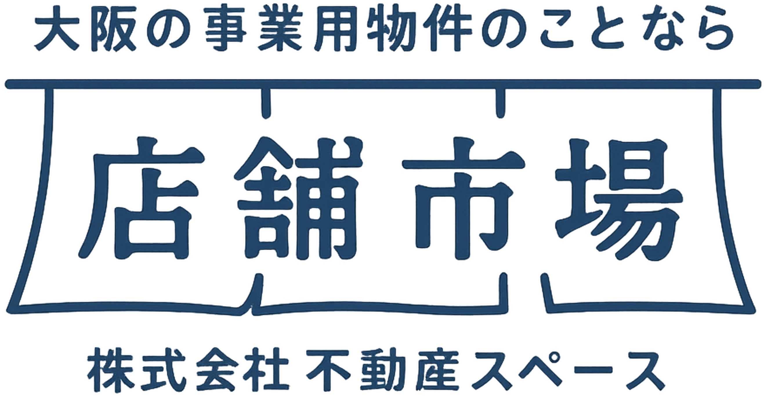 ｜大阪市で貸店舗をお探しなら店舗市場