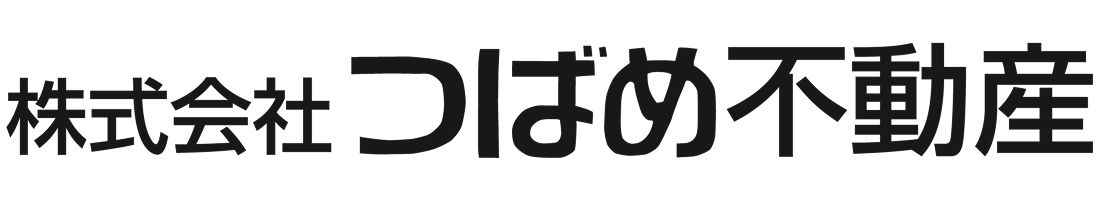 岡山市周辺の不動産情報なら株式会社つばめ不動産