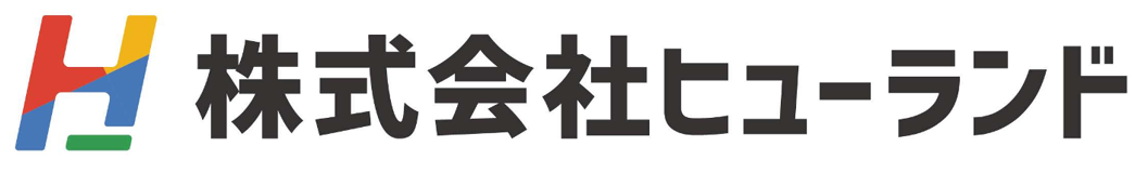 新潟市江南区の不動産売却なら株式会社ヒューランド