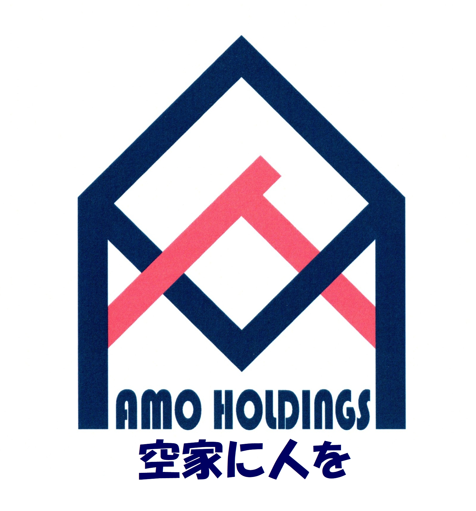 米子市で不動産売買をお考えならアモホールディングス
