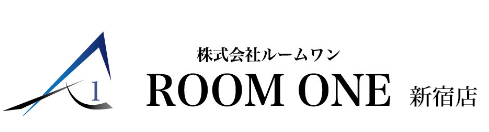 新宿の賃貸物件は保証人不要で安心の株式会社ルームワン 新宿店