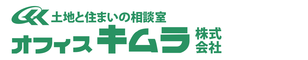 丹波篠山市・丹波市周辺の不動産ならオフィスキムラへ