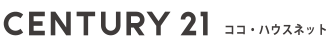 練馬区の不動産なら賃貸も売買も地元に強いセンチュリー21ココ・ハウスネット