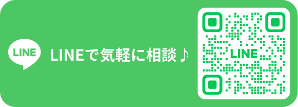LINE公式アカウント