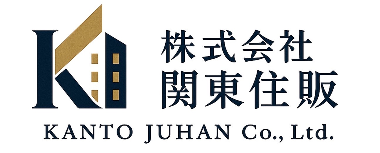 さいたま市の不動産売却は実績多数の宅建士がサポート｜株式会社関東住販へ