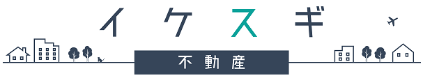 千歳市の賃貸管理のことならイケスギ不動産