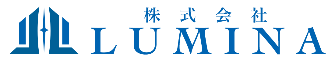 甲府の不動産売買の情報なら株式会社LUMINA