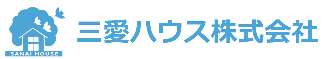 赤羽の不動産賃貸情報は三愛ハウス株式会社