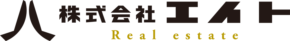 八丁堀の不動産売却なら株式会社エイト