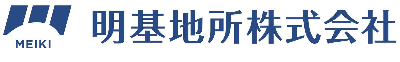 八王子で不動産購入なら明基地所株式会社