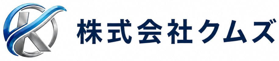 大阪市東淀川区の不動産売買・投資物件のことなら株式会社クムズ