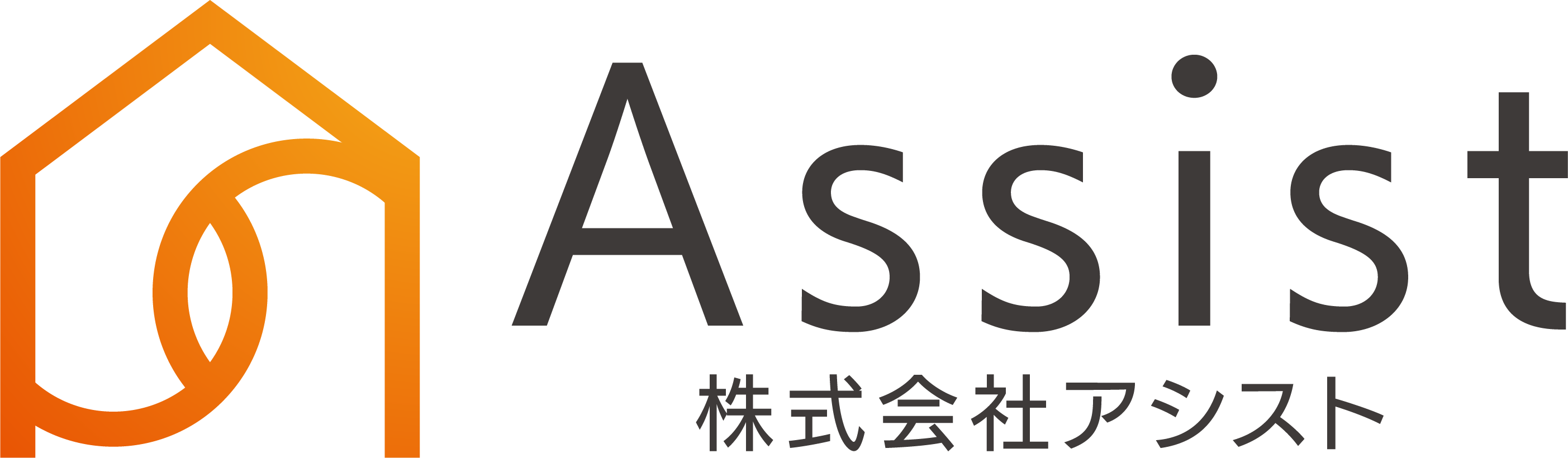 飯塚市で不動産のことなら株式会社アシストへ