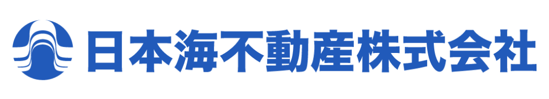 新潟市で賃貸を探すなら日本海不動産株式会社