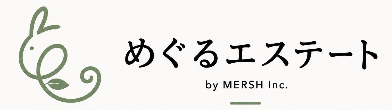 堺市で土地探しをするならめぐるエステート