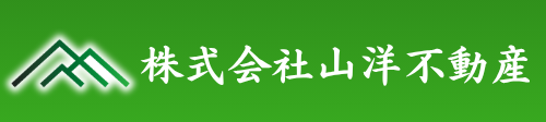 奈良市の不動産売却なら株式会社山洋不動産