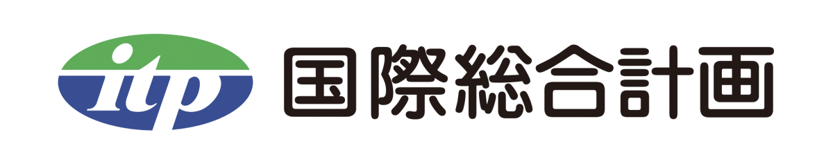新潟市の不動産売却なら株式会社国際総合計画