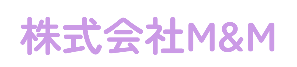 福山市の不動産売却は株式会社M&M