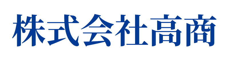 新宿の店舗など事業用不動産｜株式会社高商