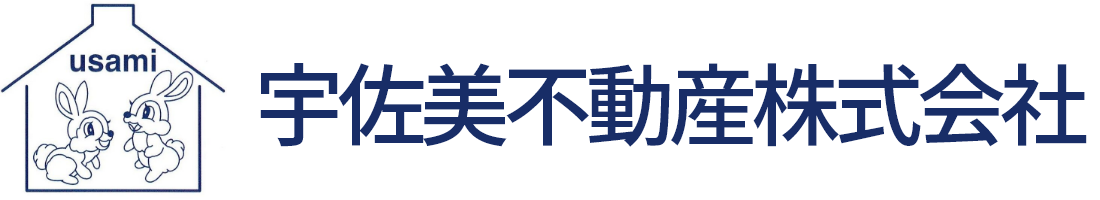 戸塚の不動産は宇佐美不動産株式会社