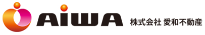 熊本市の賃貸管理会社なら地域密着の株式会社愛和不動産