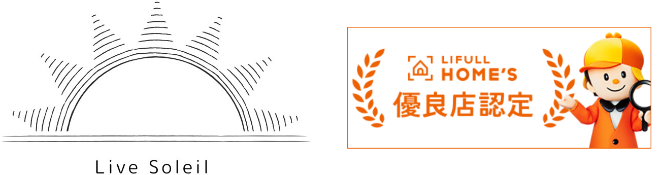 淀川区の賃貸マンションをお探しなら株式会社Live Soleil