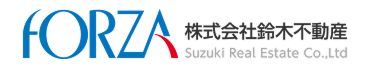 厚木市で賃貸物件をお探しなら地域密着の株式会社鈴木不動産