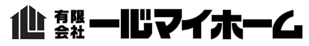 姫路市周辺の不動産をお探しなら有限会社一心マイホーム