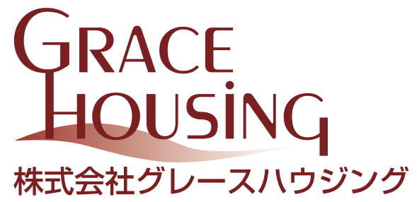 大阪市の不動産探しを親切丁寧にお手伝いするグレースハウジング