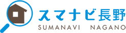 長野市で土地をお探しなら東邦商事株式会社