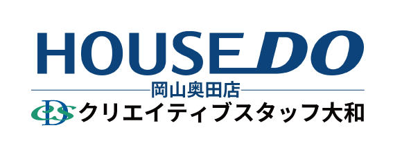 ｜岡山市北区で不動産売却をお考えならハウスドゥ岡山奥田店