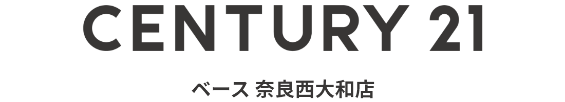 ｜河合町の中古物件を購入するならセンチュリー21ベース奈良西大和店