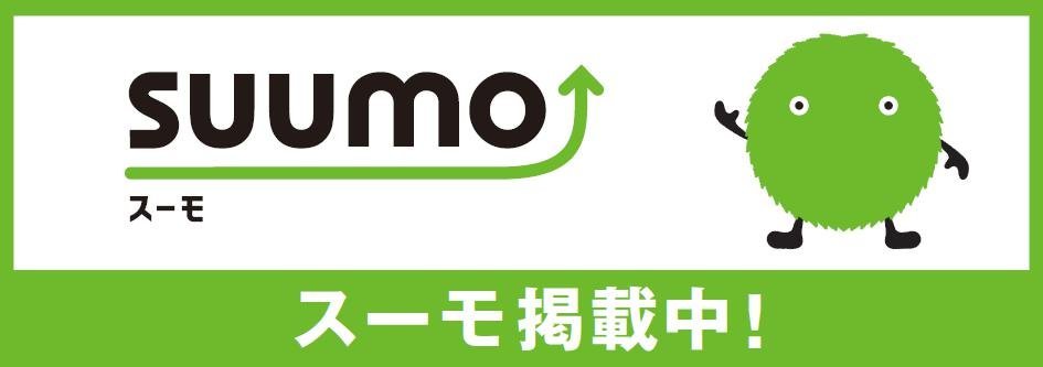 SUUMOバナー