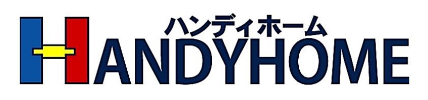 宇都宮市の不動産の事ならハンディホーム株式会社